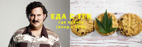 таблы Осташков