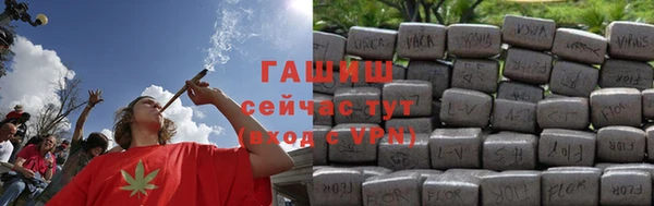 таблы Остров