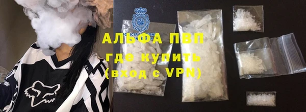 таблы Остров