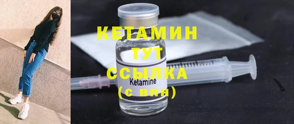 гашишное масло Баксан