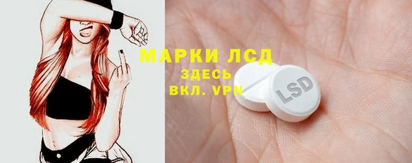 таблы Остров