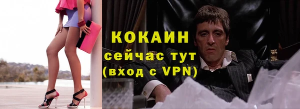 jwh Армянск
