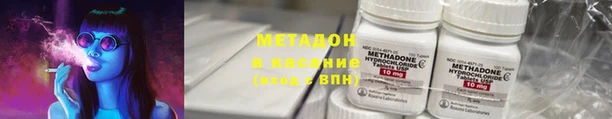 таблы Осташков