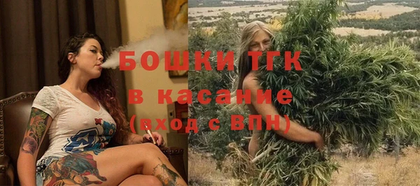 гашишное масло Баксан