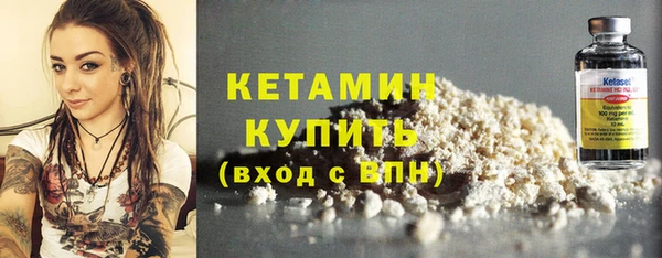 таблы Остров