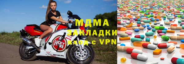 таблы Остров
