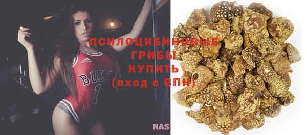 таблы Остров